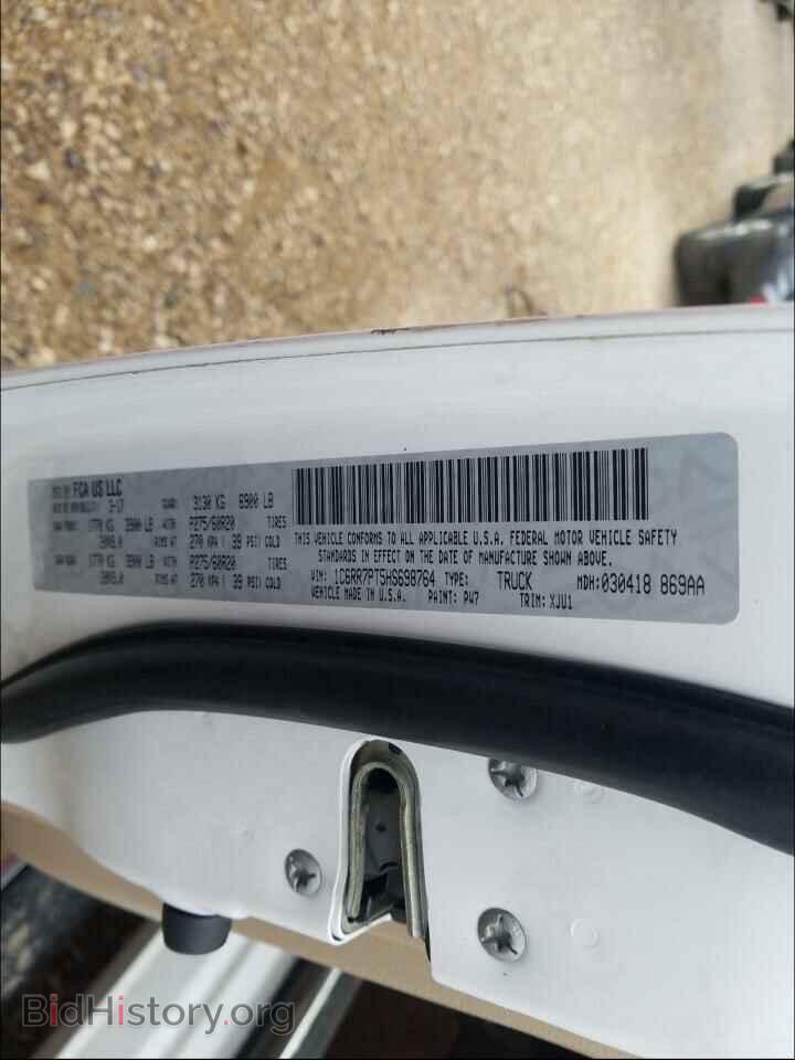 2017 RAM 1500 - VIN: 1C6RR7PT5HS698764 - Фото 10