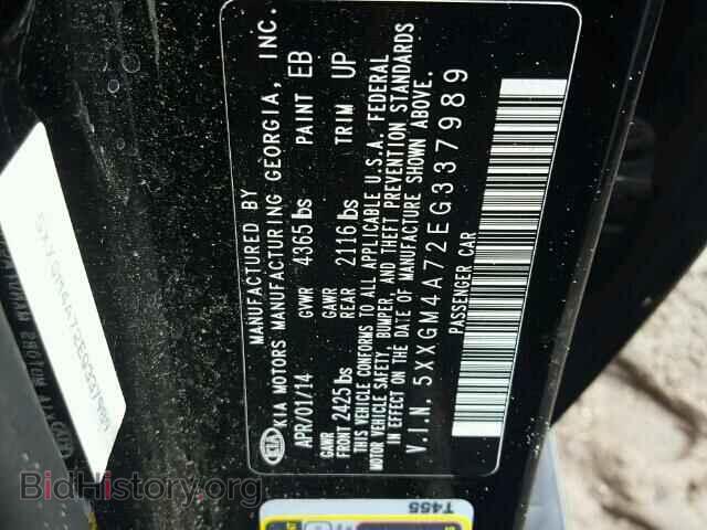 2014 KIA OPTIMA - VIN: 5XXGM4A72EG337989 - Фото 10