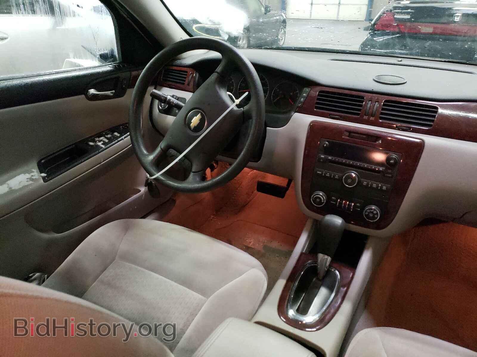 2009 CHEVROLET IMPALA - VIN: 2G1WT57KX91310110 - Фото 9
