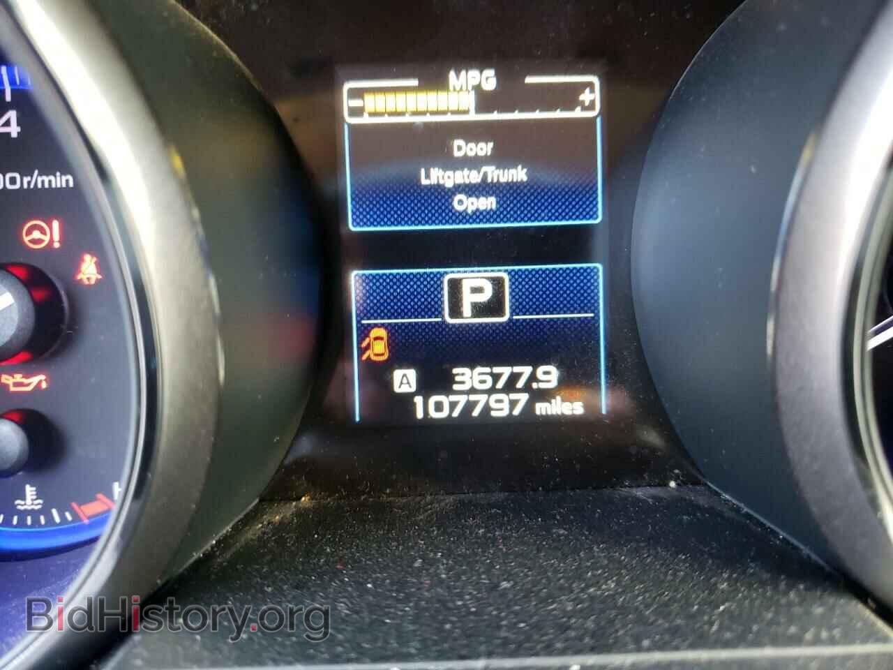 2015 SUBARU OUTBACK - VIN: 4S4BSAJC8F3267570 - Photo 8