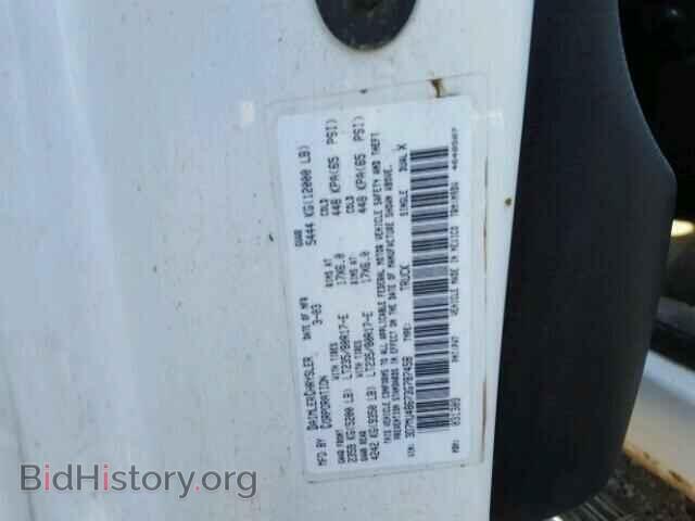 2003 DODGE RAM 3500 - VIN: 3D7MU48673G787458 - Фото 10