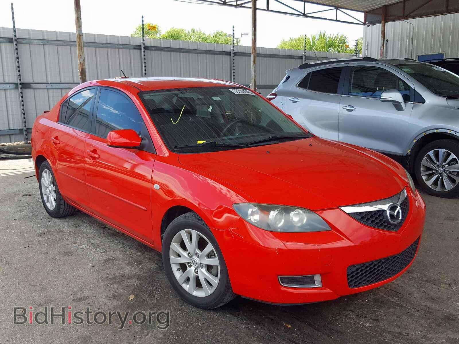 Фотография JM1BK32F381859479 - MAZDA 3 2008