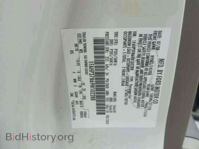 2009 FORD FOCUS - VIN: 1FAHP37N69W102288 - Фото 10