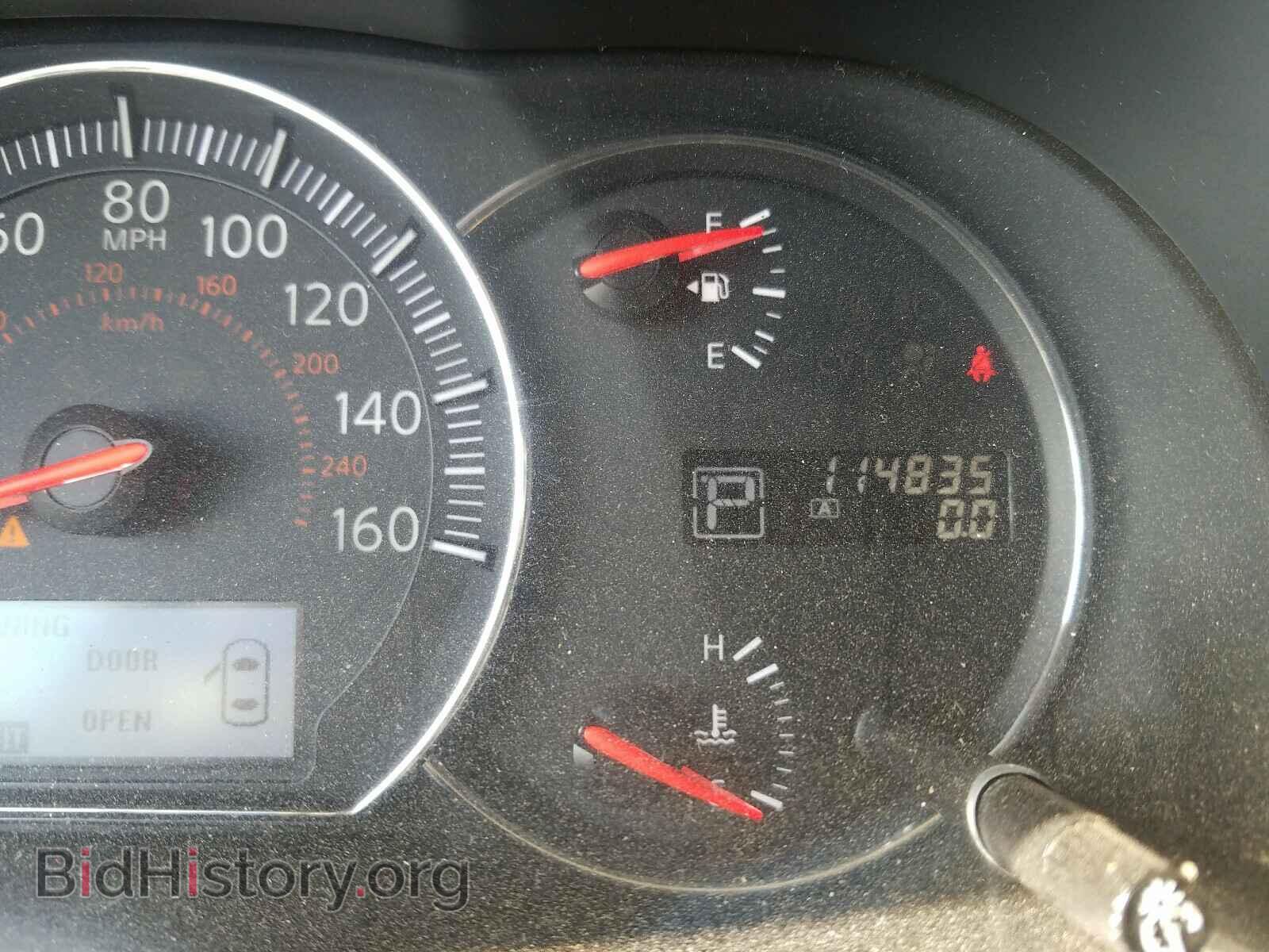 2013 NISSAN MAXIMA - VIN: 1N4AA5AP4DC803026 - Фото 8