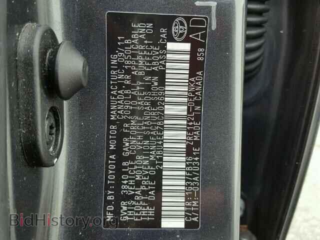 2011 TOYOTA COROLLA - VIN: 2T1BU4EE7BC702690 - Фото 10
