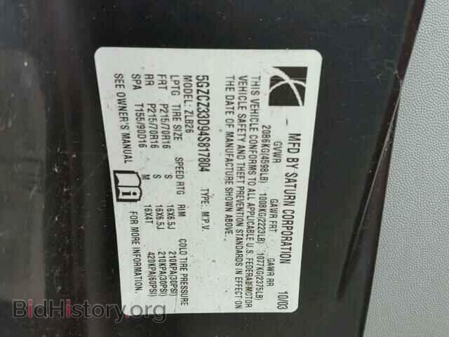 2004 SATURN VUE - VIN: 5GZCZ33D94S817804 - Фото 10