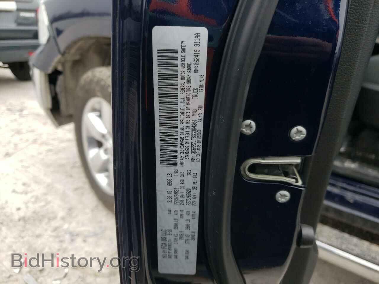 2016 RAM 1500 - VIN: 3C6RR7LT6GG364304 - Фото 10