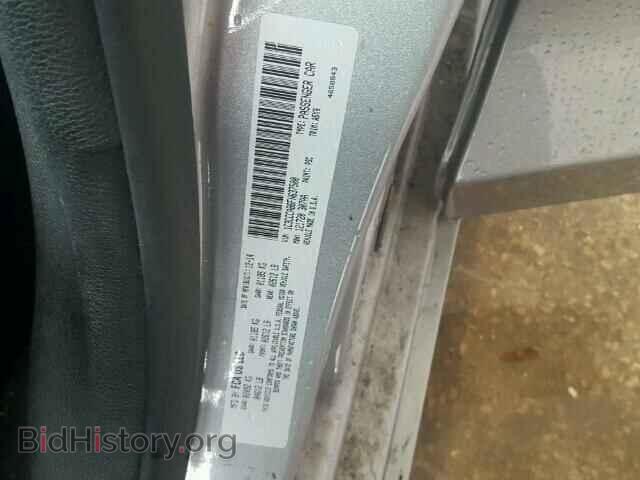 2015 CHRYSLER 200 - VIN: 1C3CCCAB6FN637500 - Фото 10