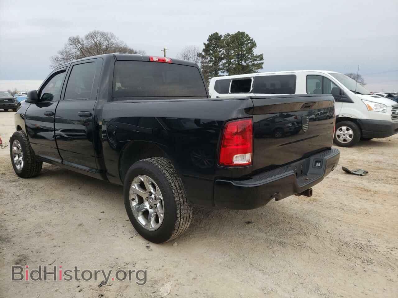 2013 RAM 1500 - VIN: 1C6RR7KTXDS508264 - Фото 3