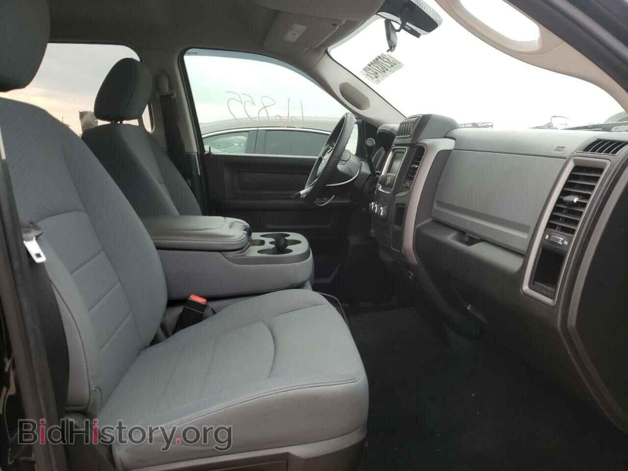 2013 RAM 1500 - VIN: 1C6RR7KTXDS508264 - Фото 5