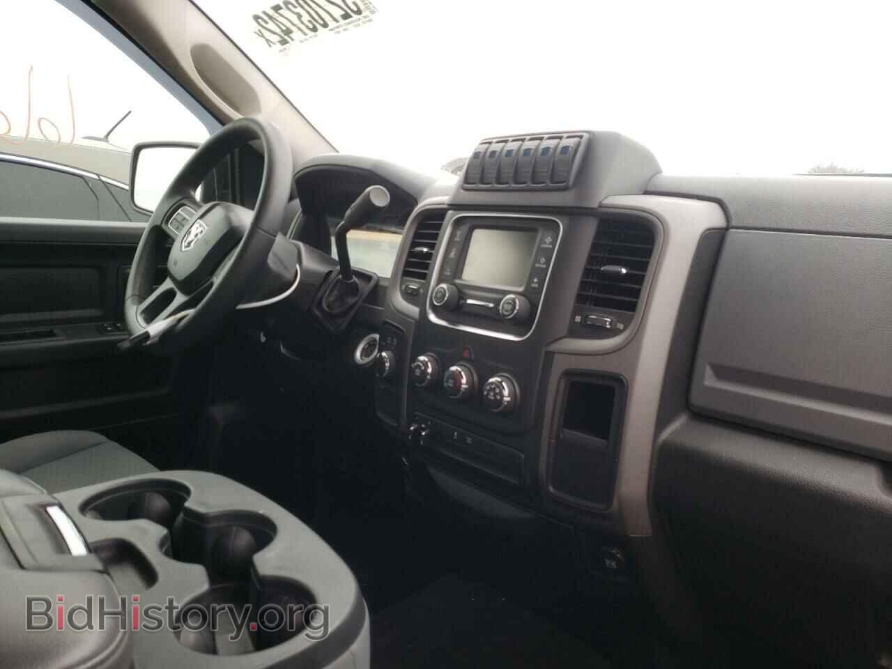 2013 RAM 1500 - VIN: 1C6RR7KTXDS508264 - Фото 9