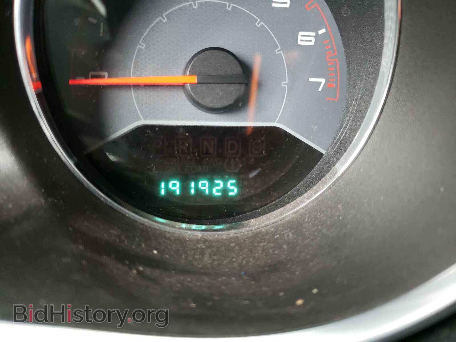 2013 DODGE AVENGER - VIN: 1C3CDZCB7DN660827 - Photo 8