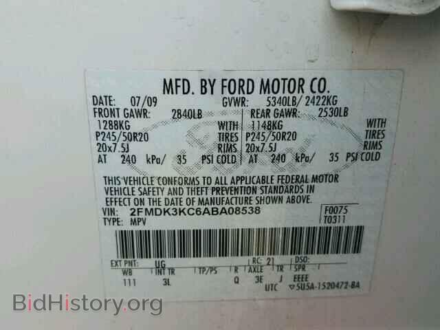2010 FORD EDGE - VIN: 2FMDK3KC6ABA08538 - Photo 10