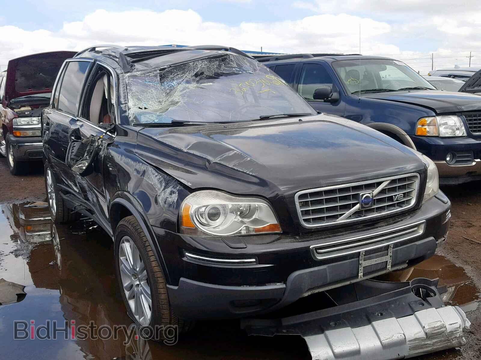Photo YV4CZ852581438348 - VOLVO XC90 2008