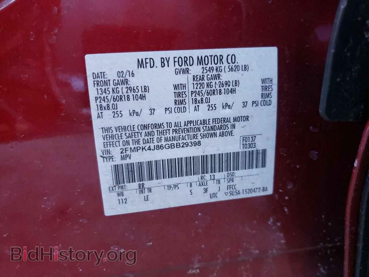 2016 FORD EDGE - VIN: 2FMPK4J86GBB29398 - Photo 10