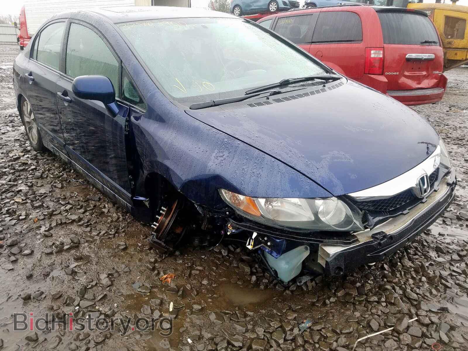 Фотография 19XFA1F83BE017055 - HONDA CIVIC 2011