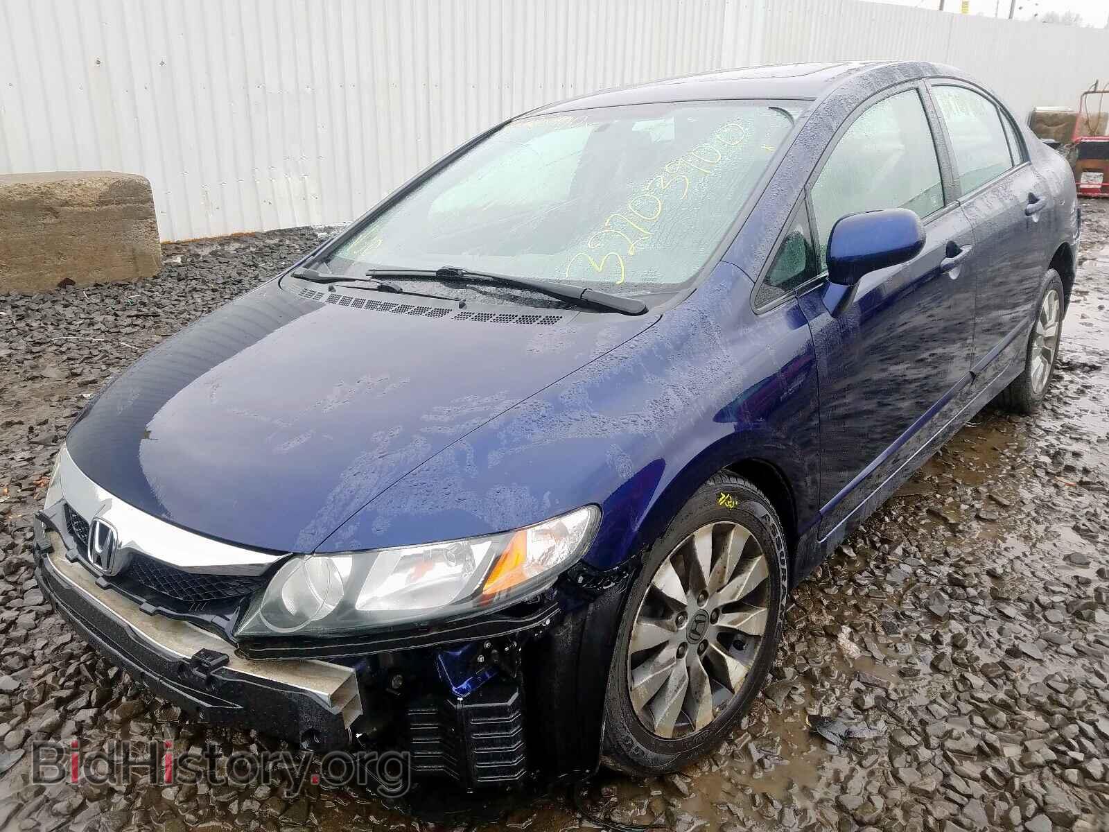 2011 HONDA CIVIC - VIN: 19XFA1F83BE017055 - Фото 2