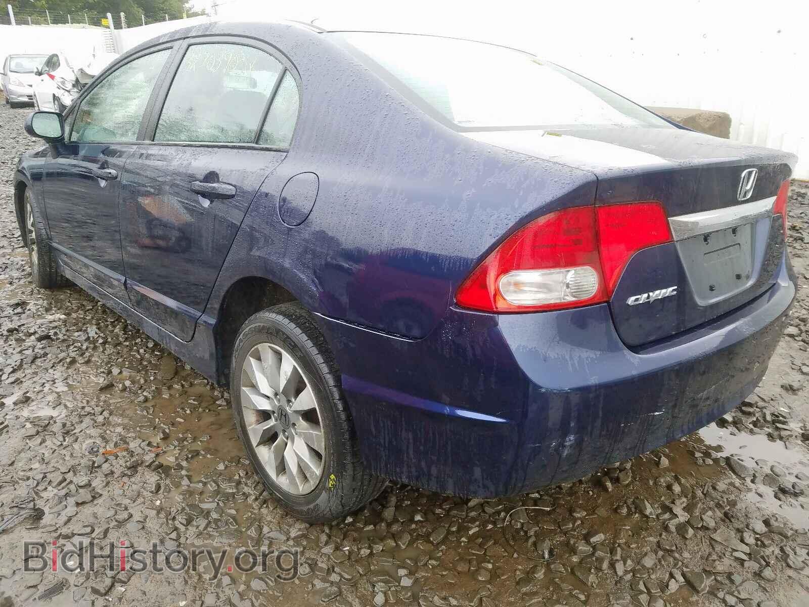 2011 HONDA CIVIC - VIN: 19XFA1F83BE017055 - Фото 3
