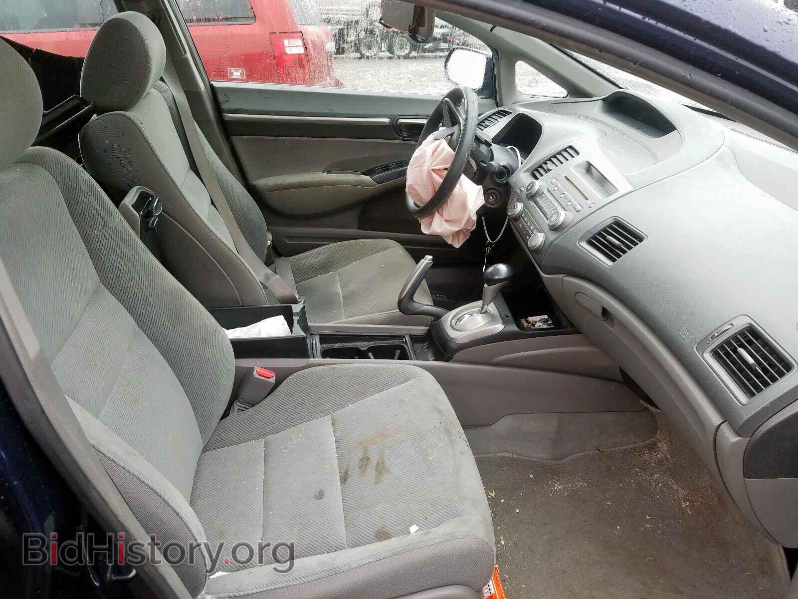 2011 HONDA CIVIC - VIN: 19XFA1F83BE017055 - Фото 5