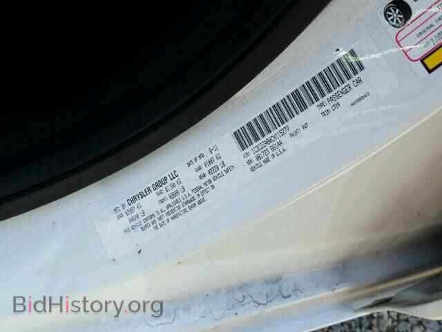 2012 DODGE AVENGER - VIN: 1C3CDZAB0CN115277 - Фото 10