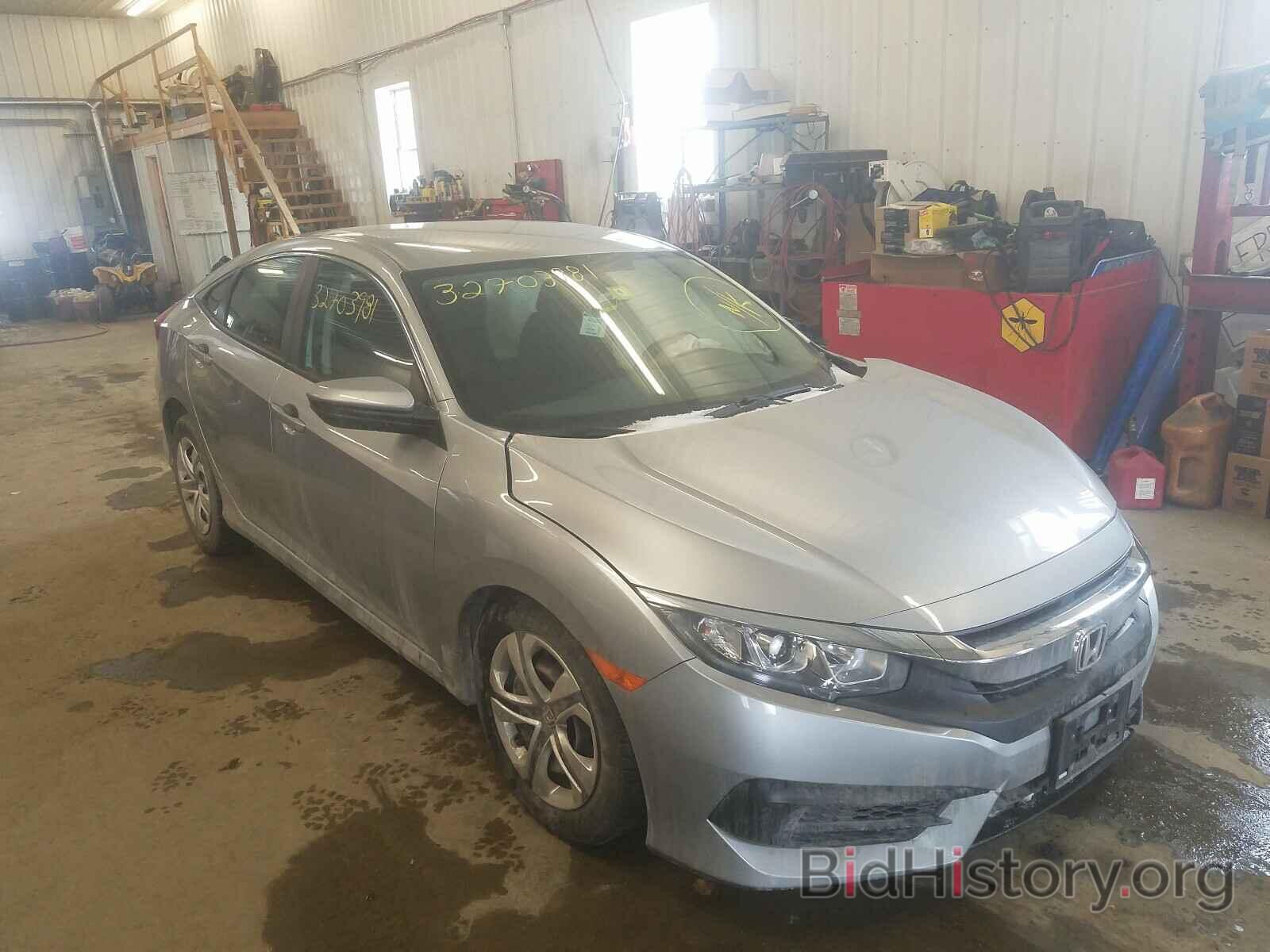 Photo 19XFC2F57GE208894 - HONDA CIVIC 2016