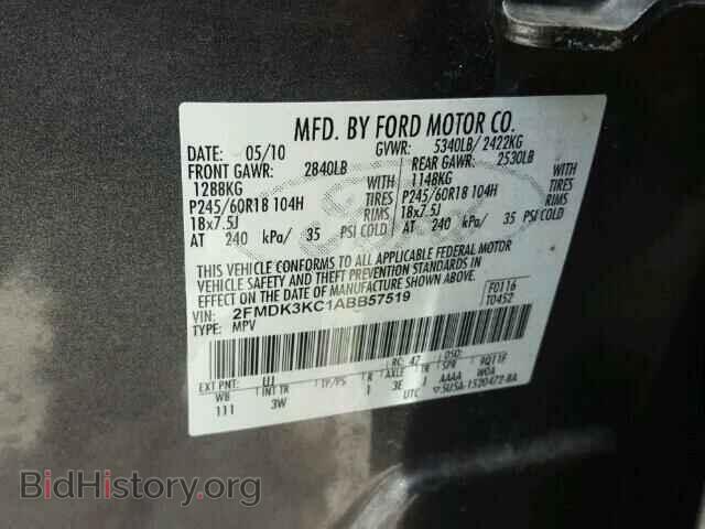 2010 FORD EDGE - VIN: 2FMDK3KC1ABB57519 - Фото 10