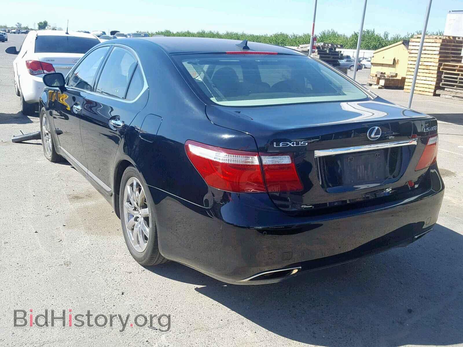 2008 LEXUS LS460 - VIN: JTHBL46FX85065759 - Фото 3