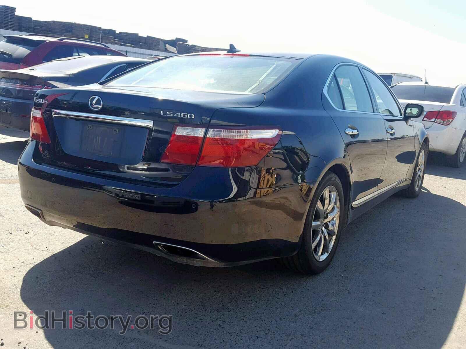 2008 LEXUS LS460 - VIN: JTHBL46FX85065759 - Фото 4