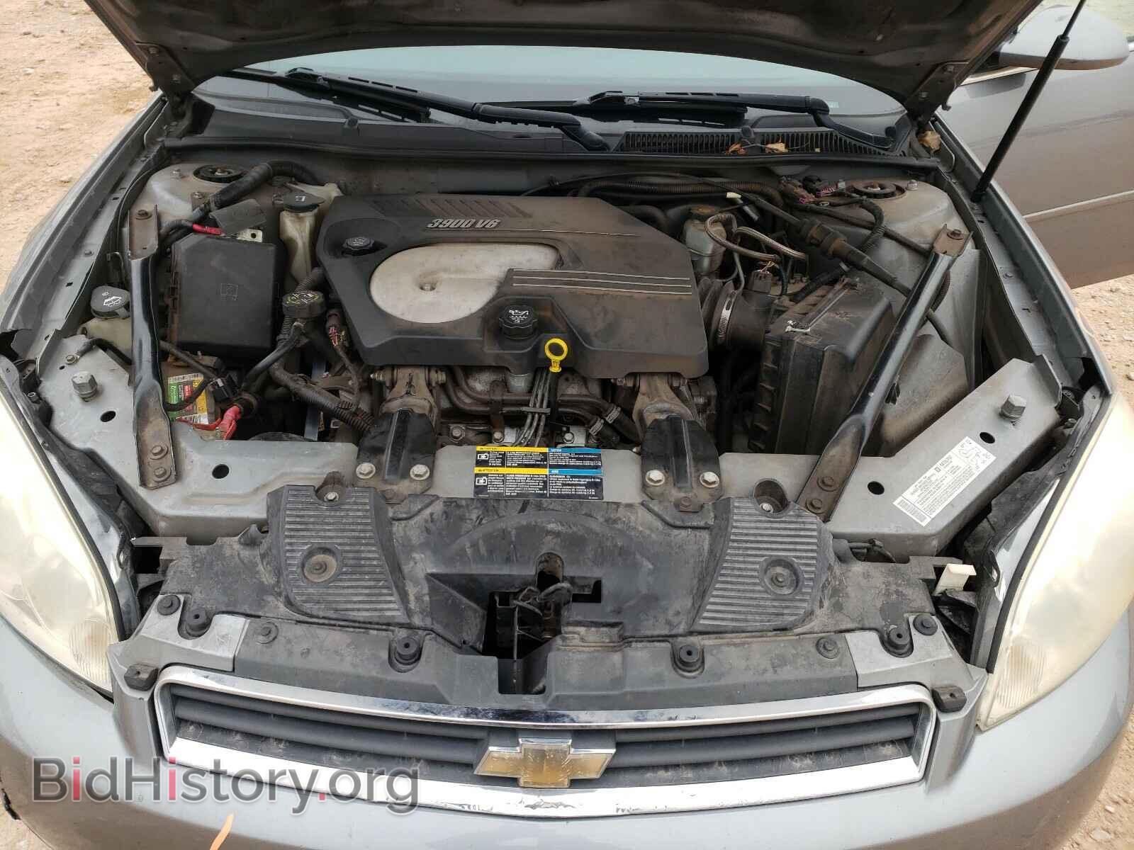 2006 CHEVROLET IMPALA - VIN: 2G1WU581969238042 - Photo 7