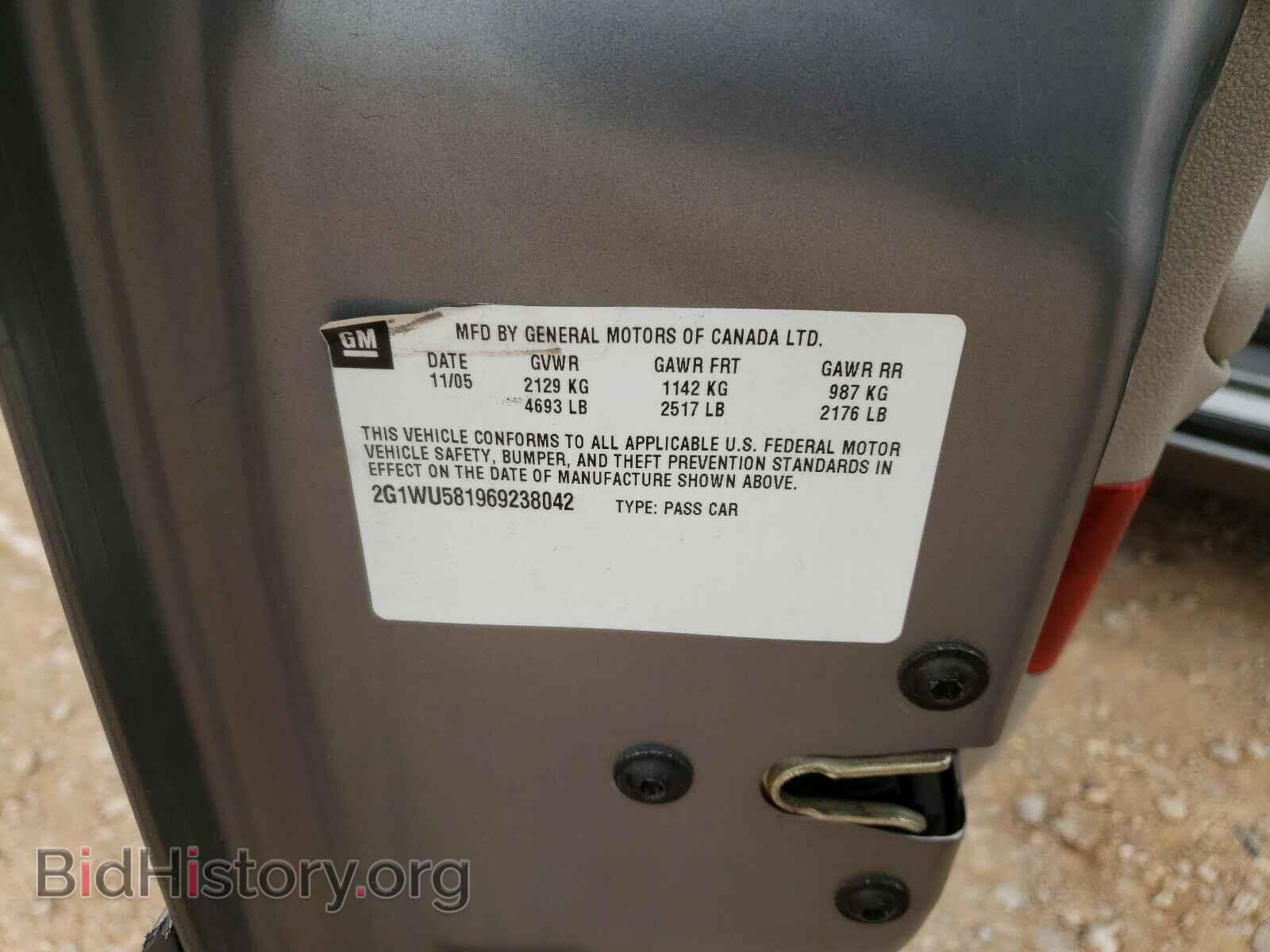 2006 CHEVROLET IMPALA - VIN: 2G1WU581969238042 - Photo 10