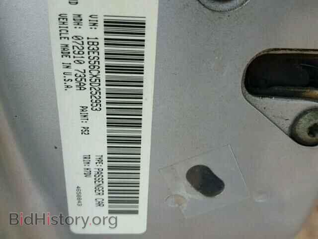 2005 Dodge NEON (VIN 1B3ES56CX5D252953) — photo 10 of 10