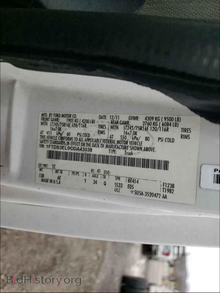 2012 FORD ECONOLINE - VIN: 1FTDS3EL0CDA43038 - Фото 10