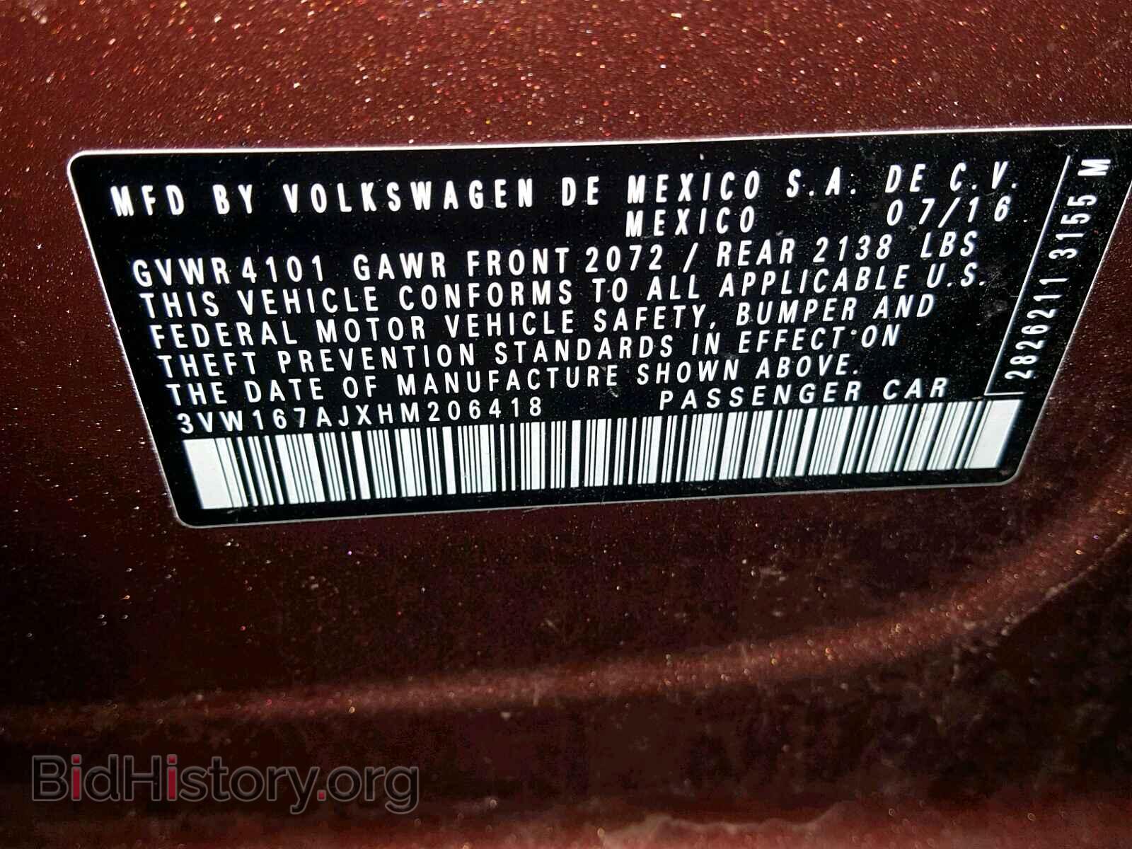 2017 VOLKSWAGEN JETTA - VIN: 3VW167AJXHM206418 - Фото 10