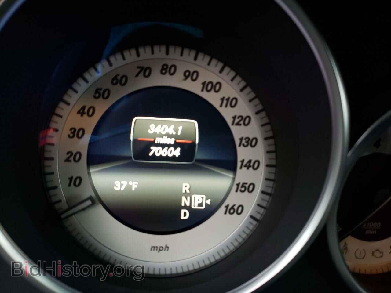 2015 MERCEDES-BENZ E-CLASS - VIN: WDDHF5KB8FB100783 - Фото 8