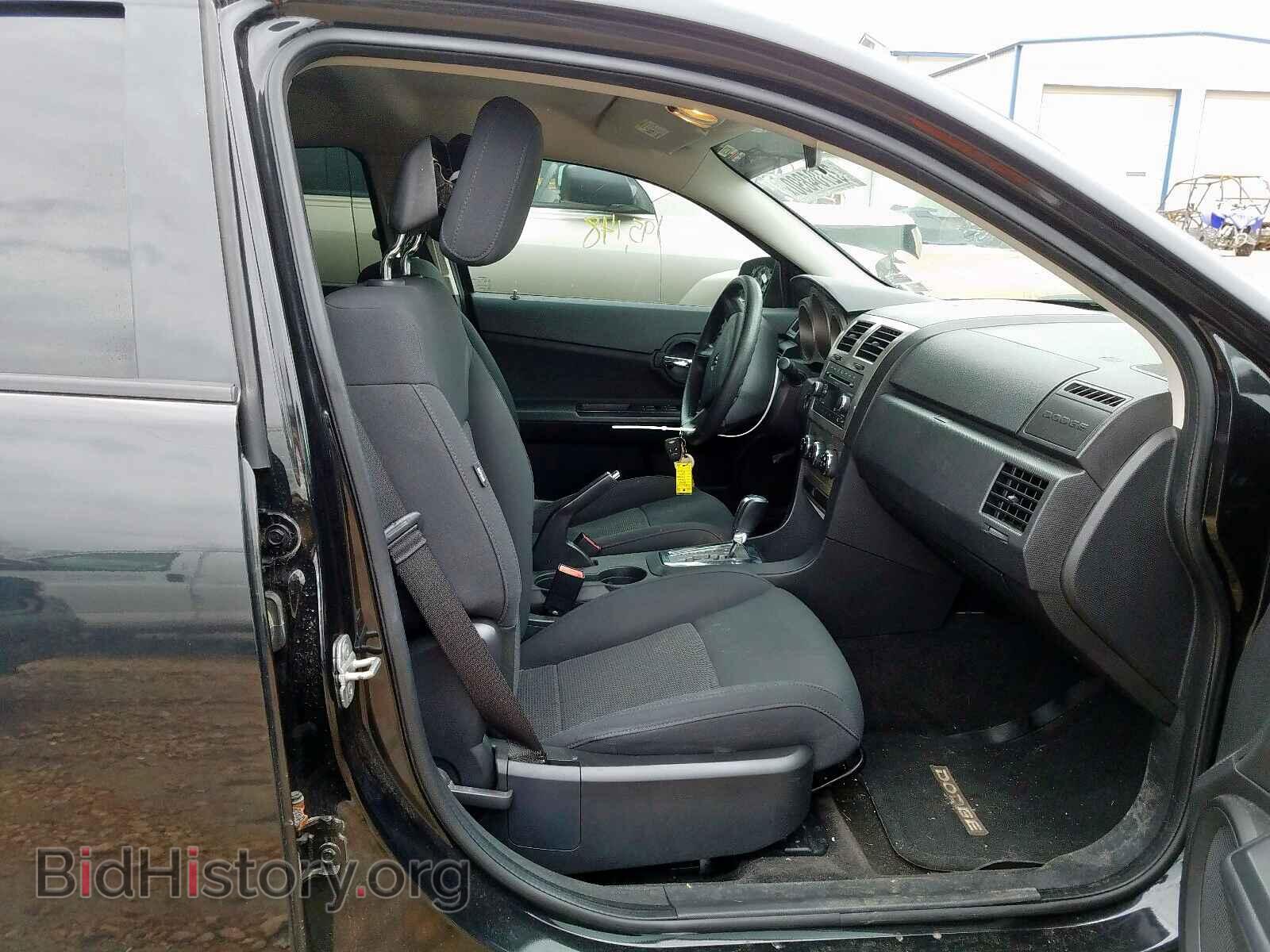 2010 DODGE AVENGER - VIN: 1B3CC4FB4AN157752 - Фото 5