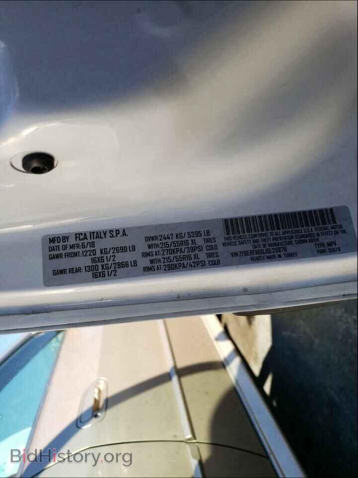 2018 RAM PROMASTER - VIN: ZFBERFAB8J6L28878 - Фото 10