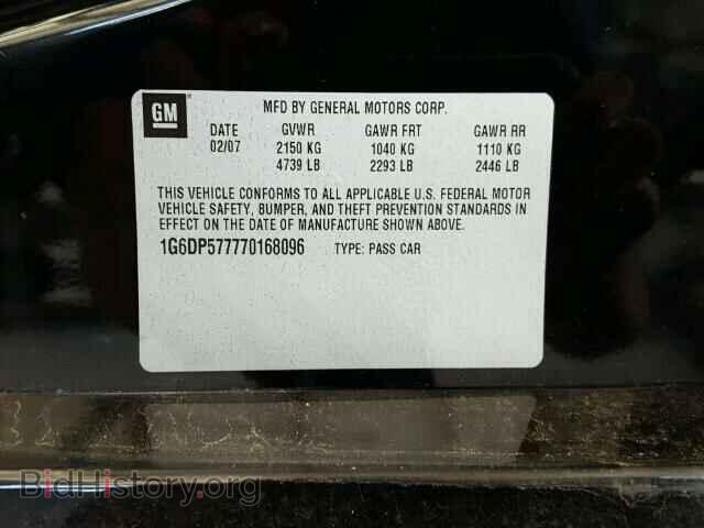 2007 CADILLAC CTS - VIN: 1G6DP577770168096 - Фото 10
