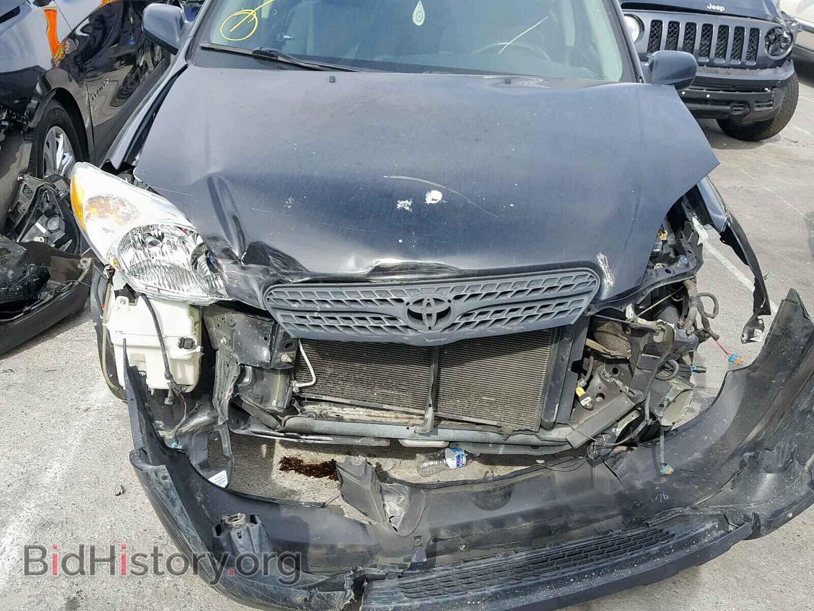 2007 TOYOTA COROLLA - VIN: 2T1KR32E07C650116 - Фото 7