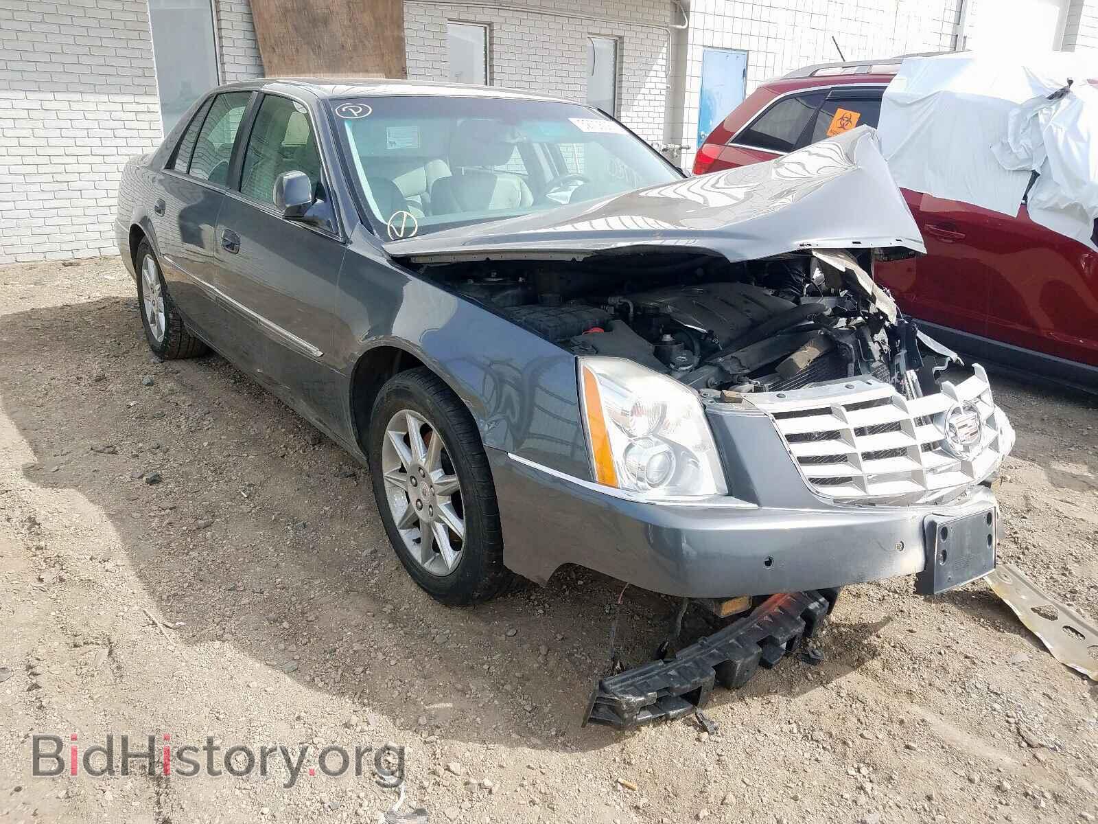 Фотография 1G6KD5EY6AU135845 - CADILLAC DTS 2010