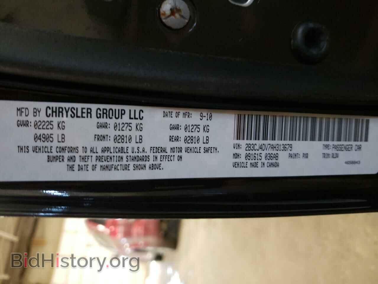 2010 DODGE CHALLENGER - VIN: 2B3CJ4DV7AH313679 - Photo 10