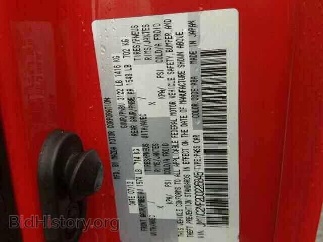 2013 MAZDA MIATA - VIN: JM1NC2MF2D0226845 - Фото 10