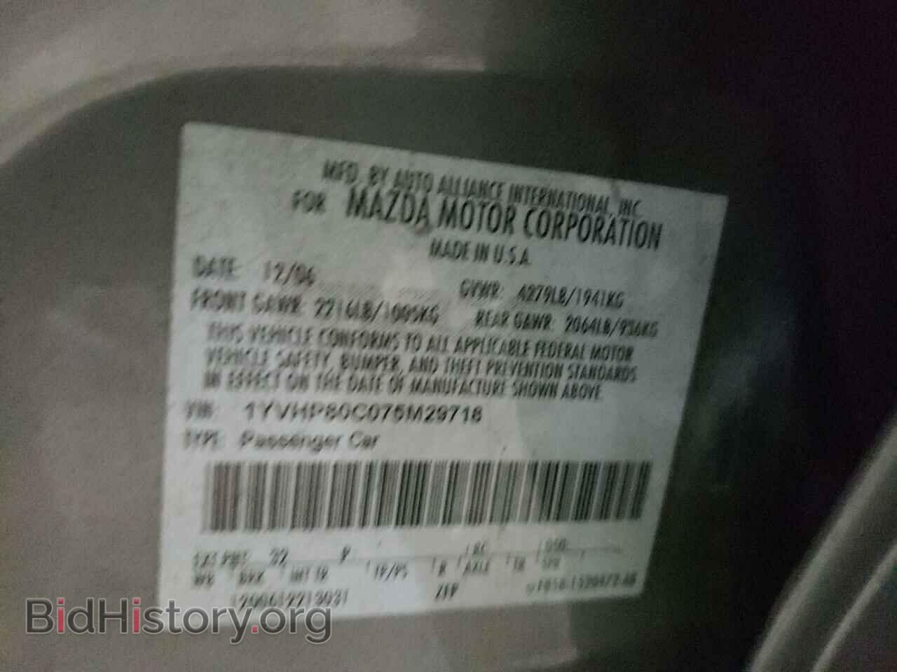 2007 MAZDA 6 - VIN: 1YVHP80C075M29718 - Фото 10