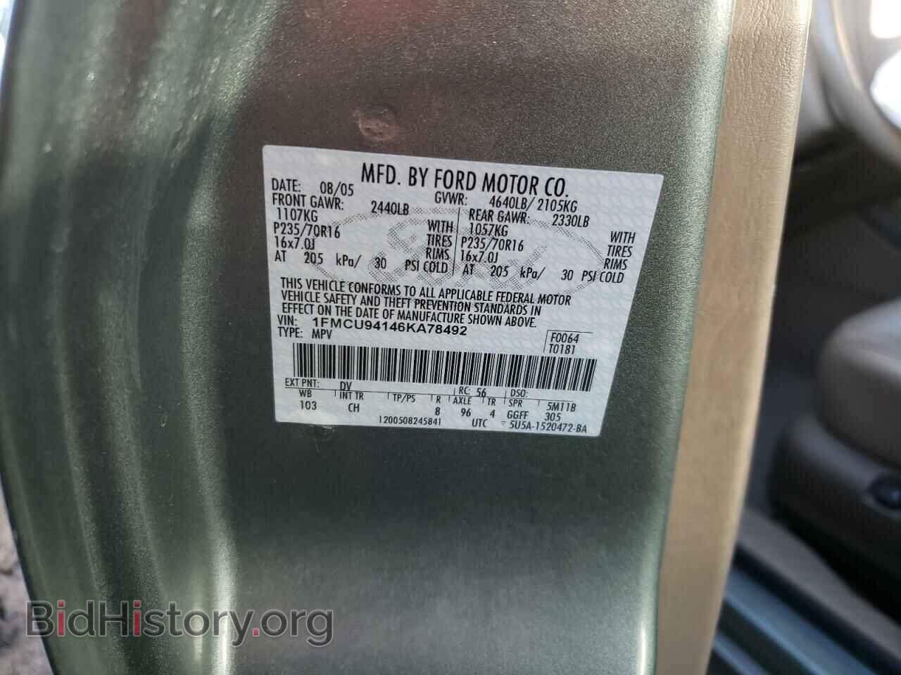 2006 FORD ESCAPE - VIN: 1FMCU94146KA78492 - Фото 10