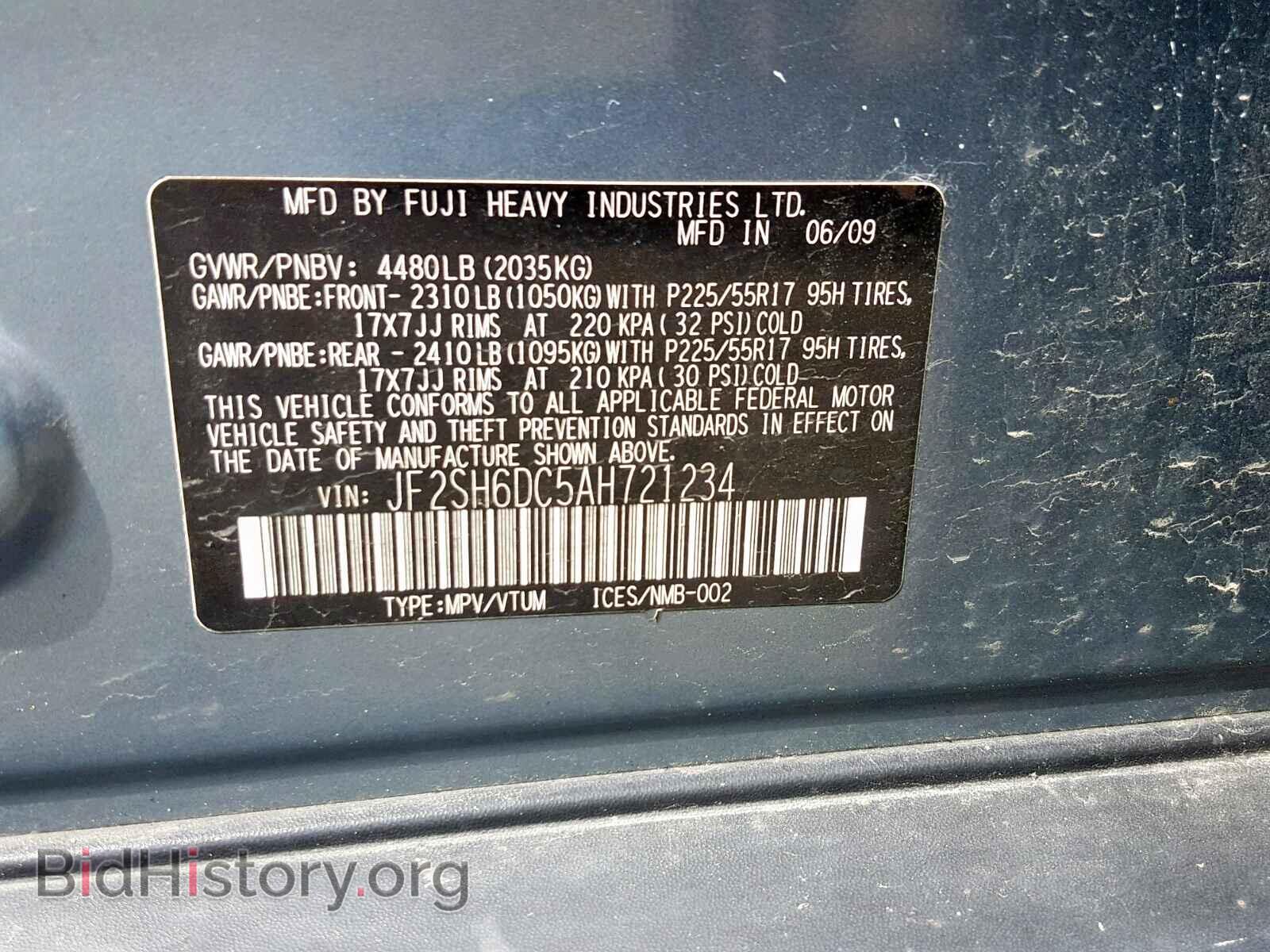 2010 SUBARU FORESTER - VIN: JF2SH6DC5AH721234 - Фото 10