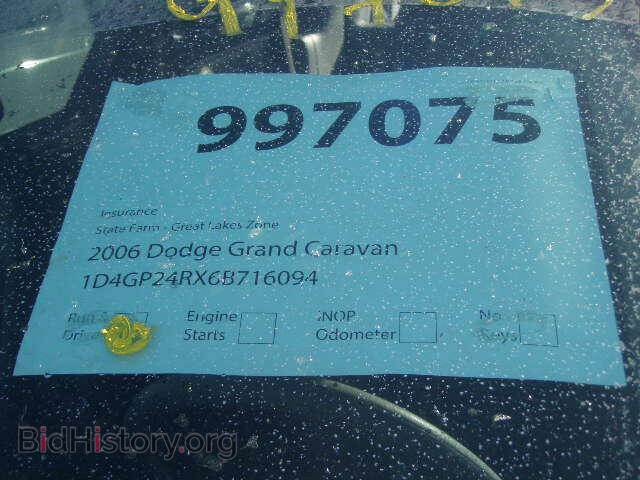2006 DODGE CARAVAN - VIN: 1D4GP24RX6B716094 - Фото 15