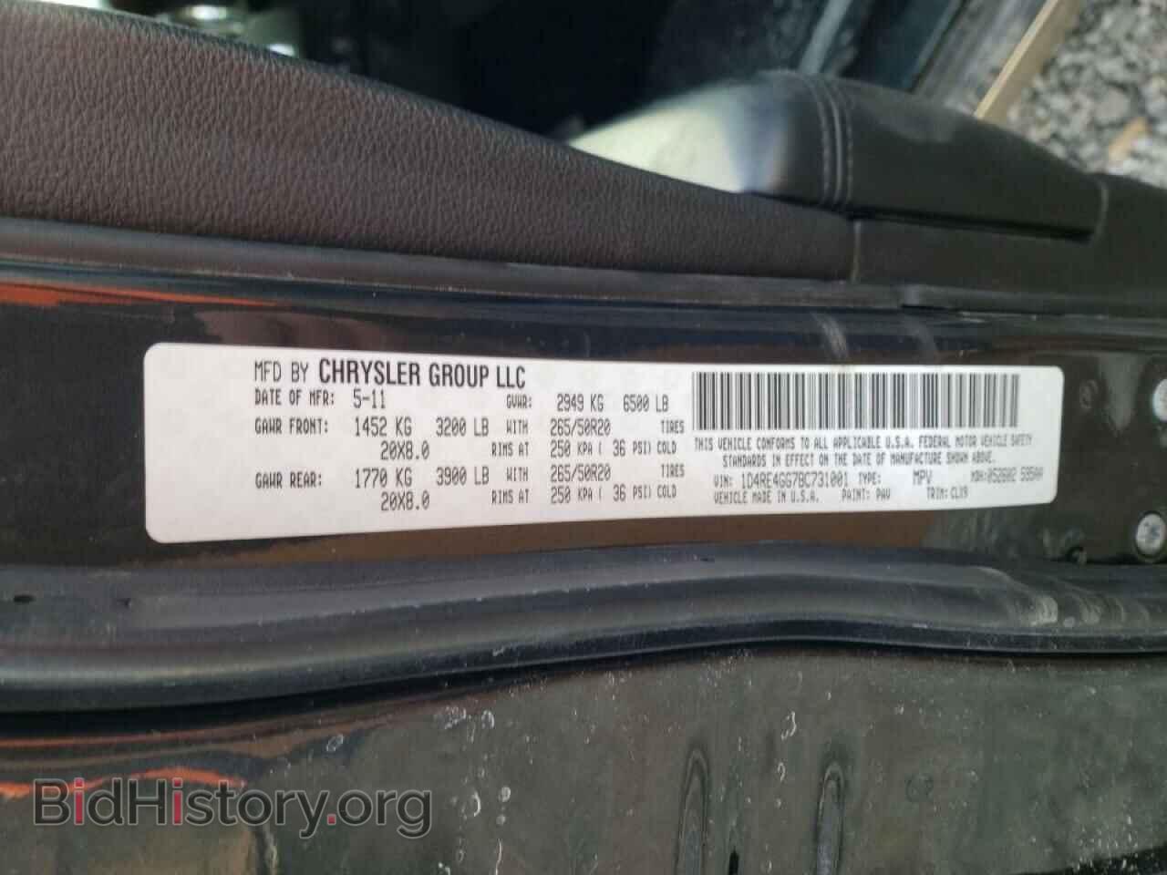 2011 DODGE DURANGO - VIN: 1D4RE4GG7BC731001 - Photo 10
