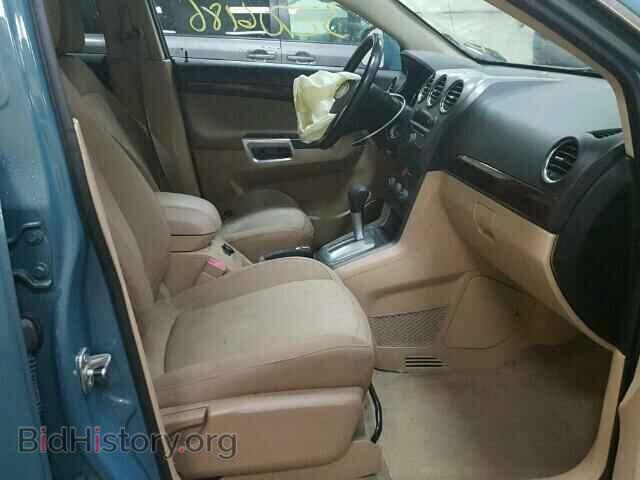 2008 SATURN VUE - VIN: 3GSCL537X8S663921 - Фото 5