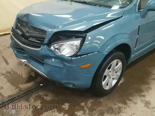 2008 SATURN VUE - VIN: 3GSCL537X8S663921 - Фото 10