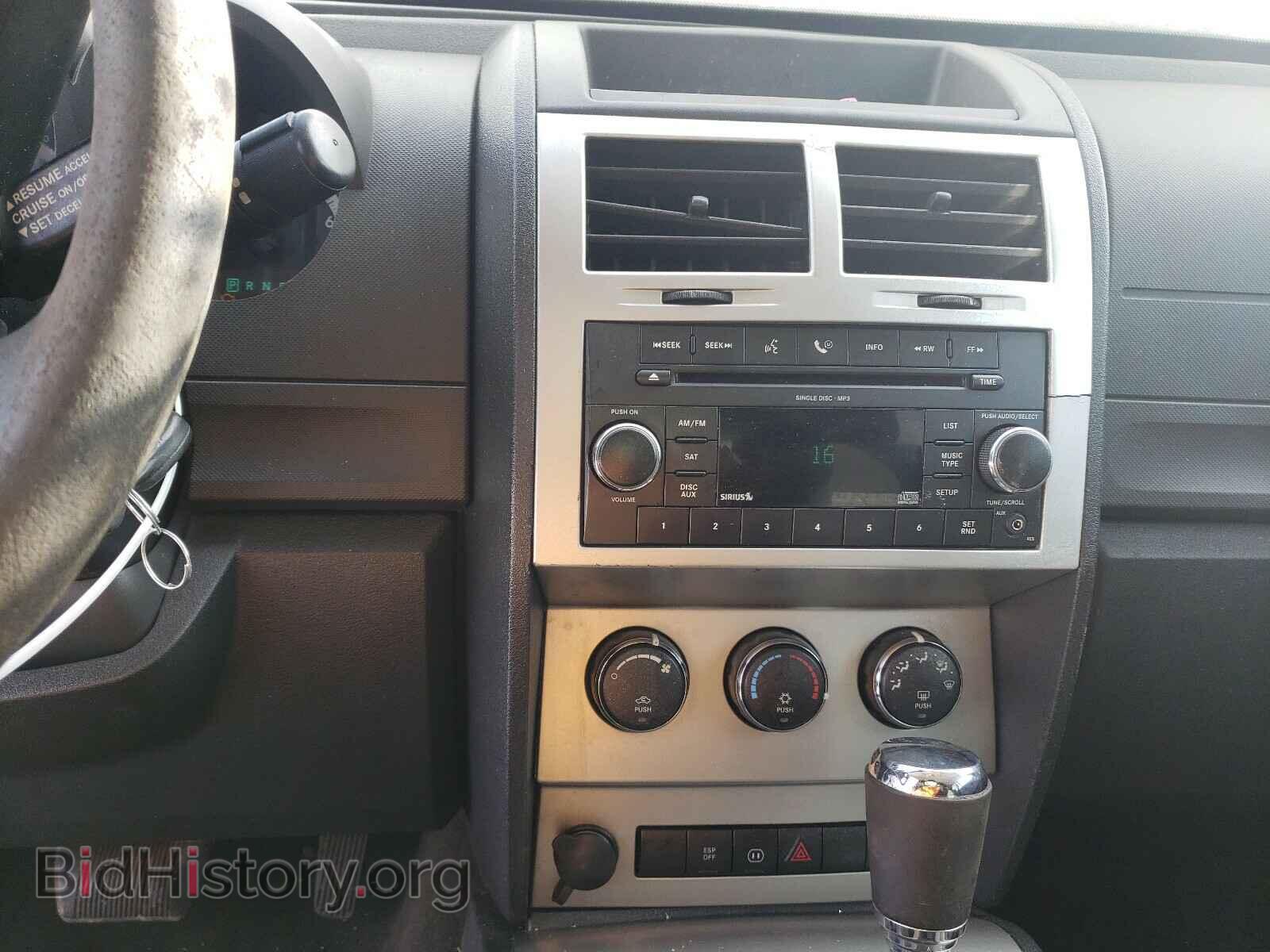 2009 DODGE NITRO - VIN: 1D8GU28K69W514094 - Фото 9