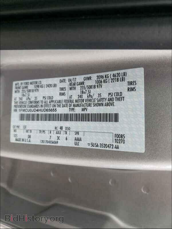 2017 FORD ESCAPE - VIN: 1FMCU0JD4HUD65655 - Фото 10